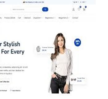 Shopping site package